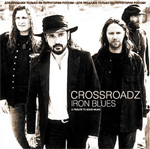 Из жизни Crossroadz