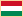 Венгрия