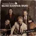 Blues Hammer Band выпускает новый альбом