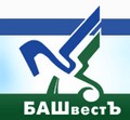Уфа: "Теперь "RYTHM @ BLUES"