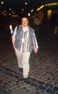 Андрей Евдокимов