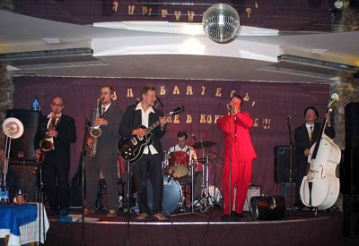 Knock-Out Greg & Blue Weather в Крымских Каникулах