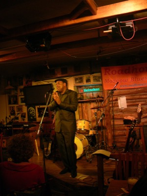 Duck Dunn in Moscow
