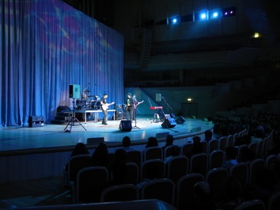 Vargas Blues Band, ММДМ
