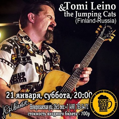 Tomi Leino